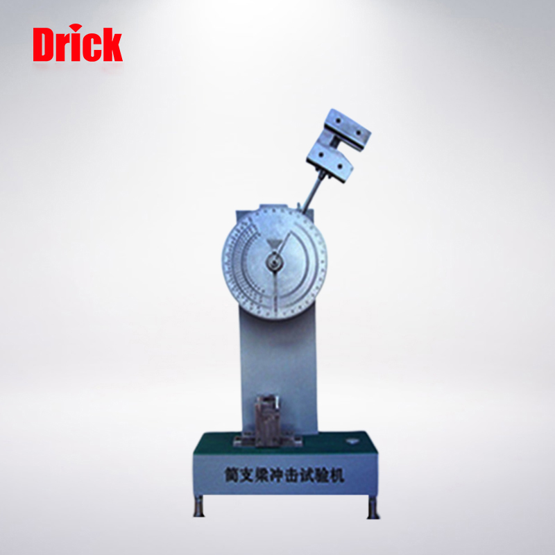 JC-5型簡(jiǎn)支梁沖擊試驗機