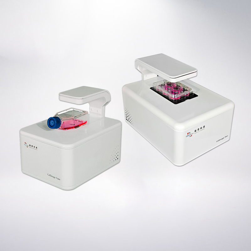 CELL Image全自動(dòng)活細胞成像儀