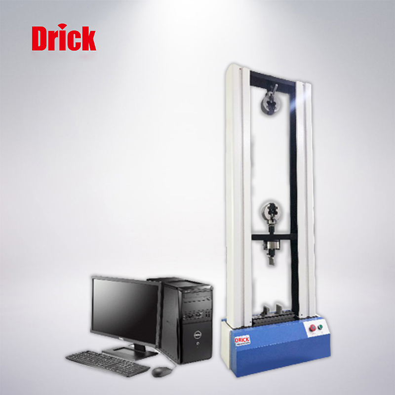 DRK101微機電子萬(wàn)能試驗機 2噸以下