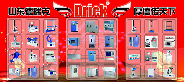 展會(huì )側面 拷貝.jpg