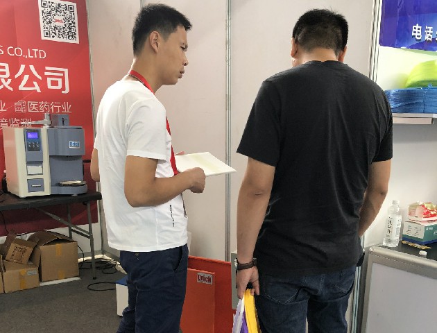 51fbec9103e1ebaff65b107a1a13e1c_看圖王.jpg 51fbec9103e1ebaff65b107a1a13e1c_看圖王.jpg