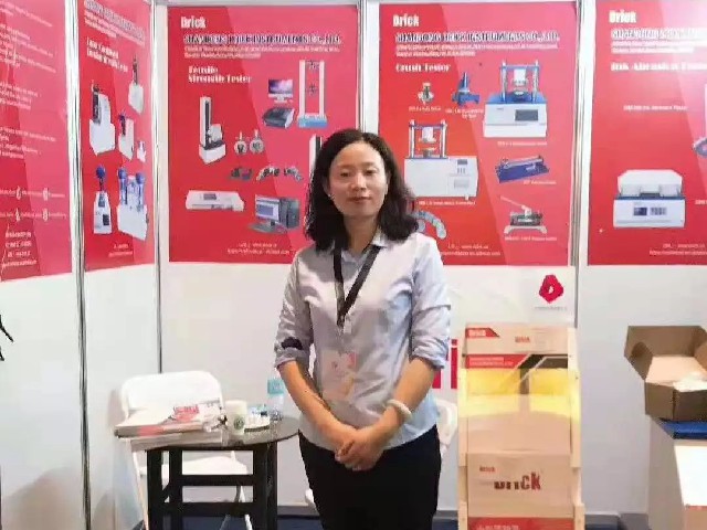 微信圖片_20191014113524.jpg 微信圖片_20191014113524.jpg