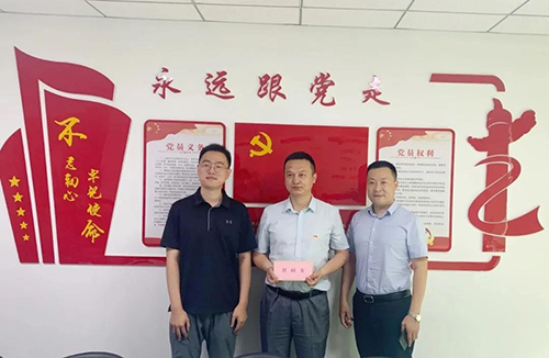 微信圖片_20210702172828.jpg 微信圖片_20210702172828.jpg