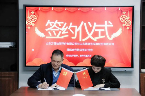 微信圖片_20220228114340.jpg 微信圖片_20220228114340.jpg