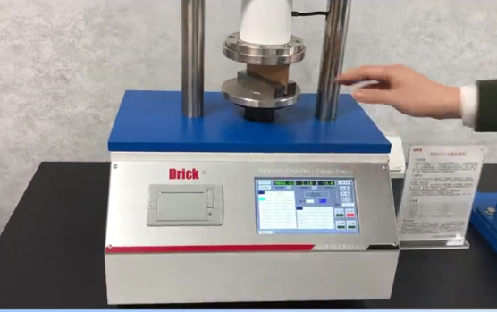 微信圖片_20240829170823.jpg 微信圖片_20240829170823.jpg